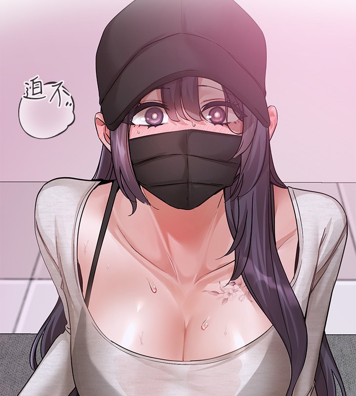 《社團學姊》漫画 第218話-白佳貞&陳鈺琳姊姊們的致命誘惑♥