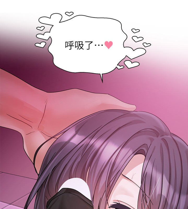 《社團學姊》漫画 第218話-白佳貞&陳鈺琳姊姊們的致命誘惑♥