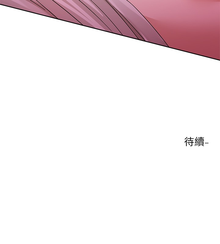 《社團學姊》漫画 第218話-白佳貞&陳鈺琳姊姊們的致命誘惑♥