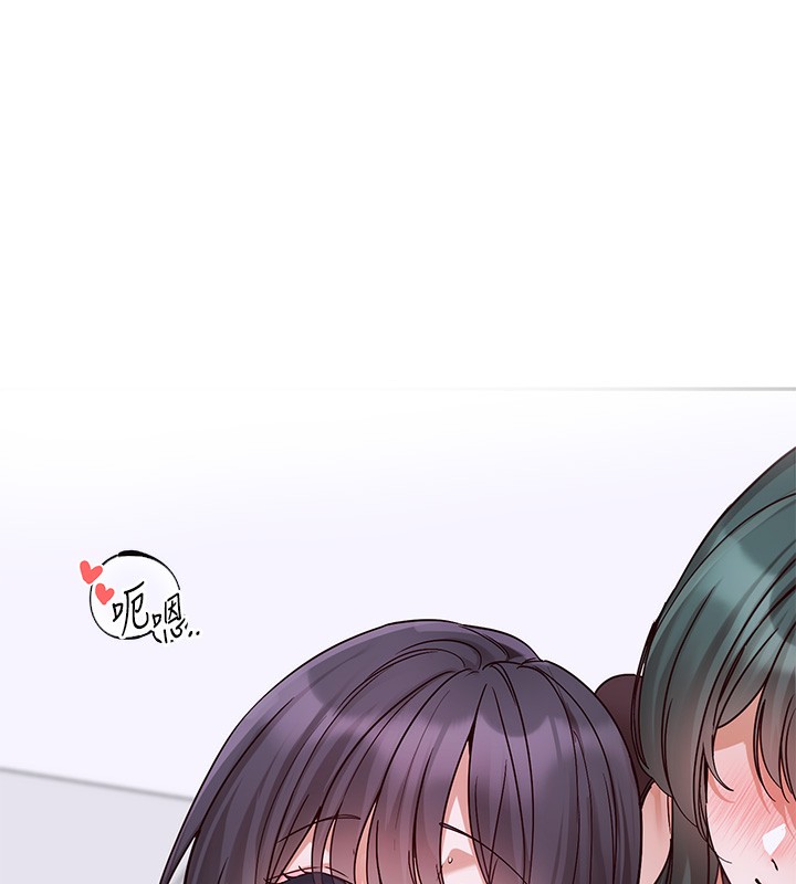 《社團學姊》漫画 第219話-白佳貞&陳鈺琳在教授家開肉慾派對