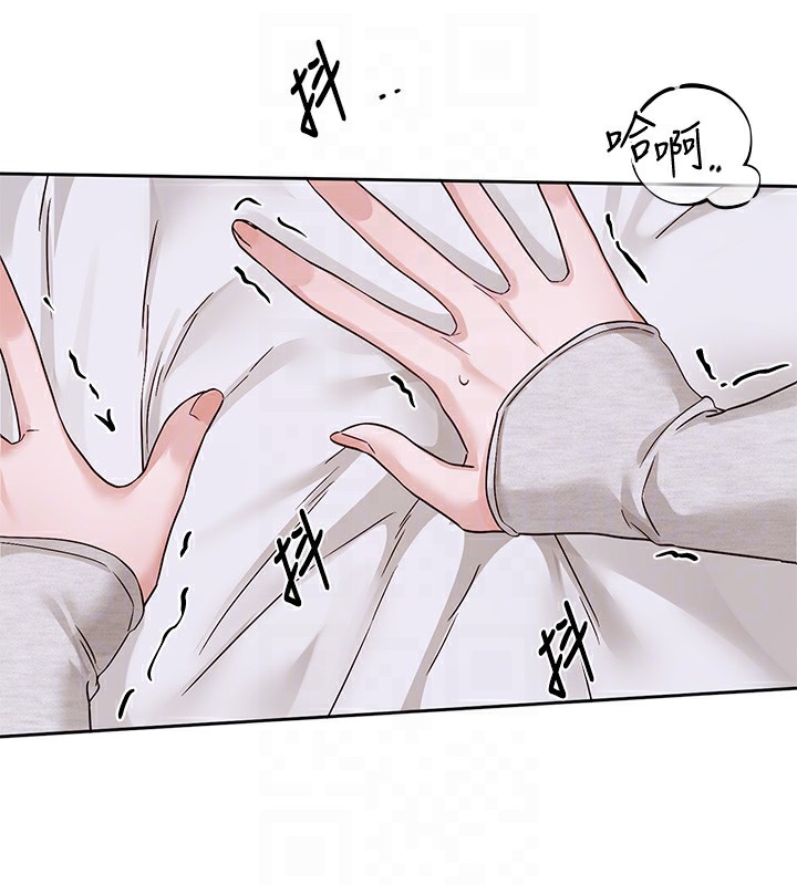 《社團學姊》漫画 第219話-白佳貞&陳鈺琳在教授家開肉慾派對
