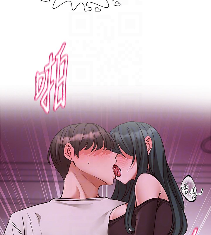 《社團學姊》漫画 第219話-白佳貞&陳鈺琳在教授家開肉慾派對