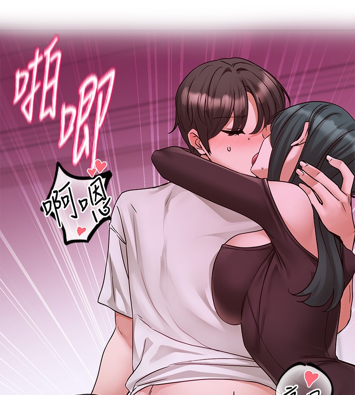 《社團學姊》漫画 第219話-白佳貞&陳鈺琳在教授家開肉慾派對