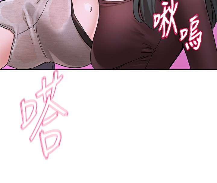 《社團學姊》漫画 第220話-白佳貞&陳鈺琳和我的兩個愛人♥