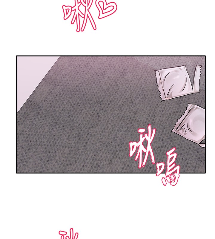 《社團學姊》漫画 第220話-白佳貞&陳鈺琳和我的兩個愛人♥
