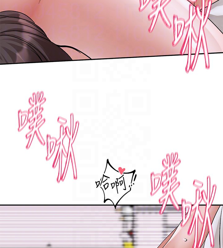 《社團學姊》漫画 第220話-白佳貞&陳鈺琳和我的兩個愛人♥