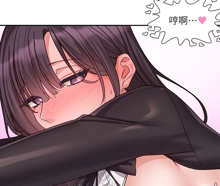 《社團學姊》漫画 第220話-白佳貞&陳鈺琳和我的兩個愛人♥