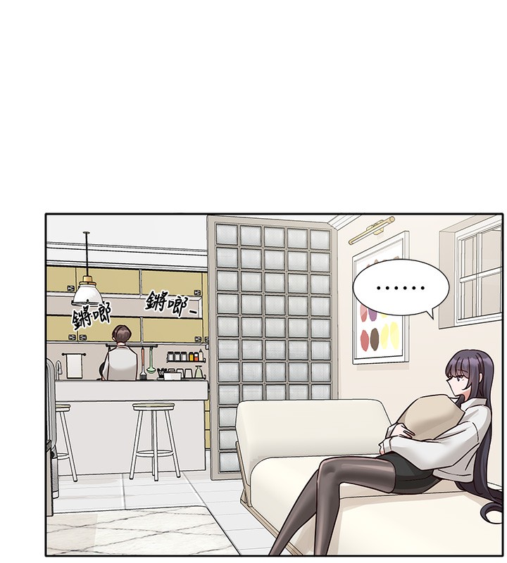 《社團學姊》漫画 第220話-白佳貞&陳鈺琳和我的兩個愛人♥