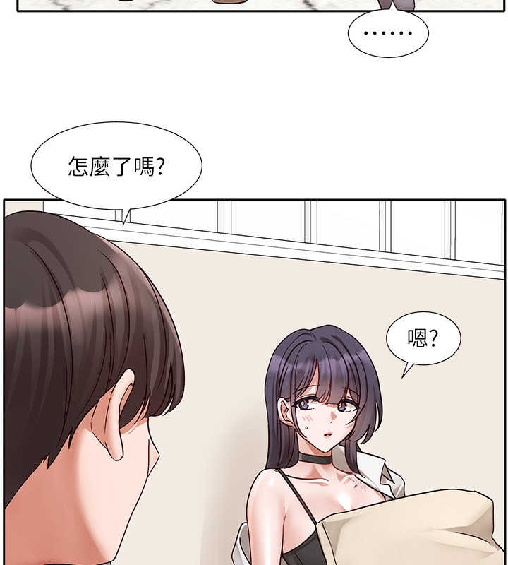 《社團學姊》漫画 第220話-白佳貞&陳鈺琳和我的兩個愛人♥