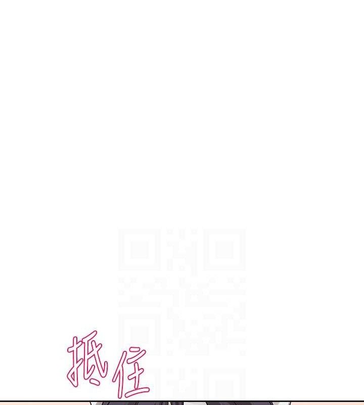 《社團學姊》漫画 最終話-白佳貞&陳鈺琳要不要和我共組家庭?♥