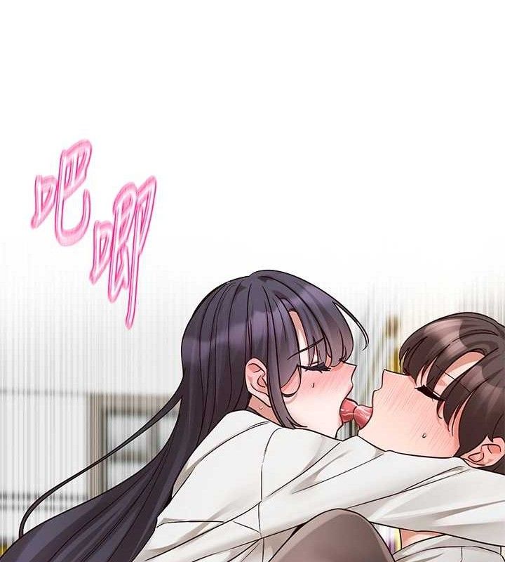 《社團學姊》漫画 最終話-白佳貞&陳鈺琳要不要和我共組家庭?♥