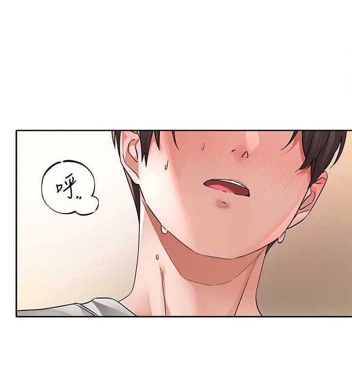 《社團學姊》漫画 最終話-白佳貞&陳鈺琳要不要和我共組家庭?♥