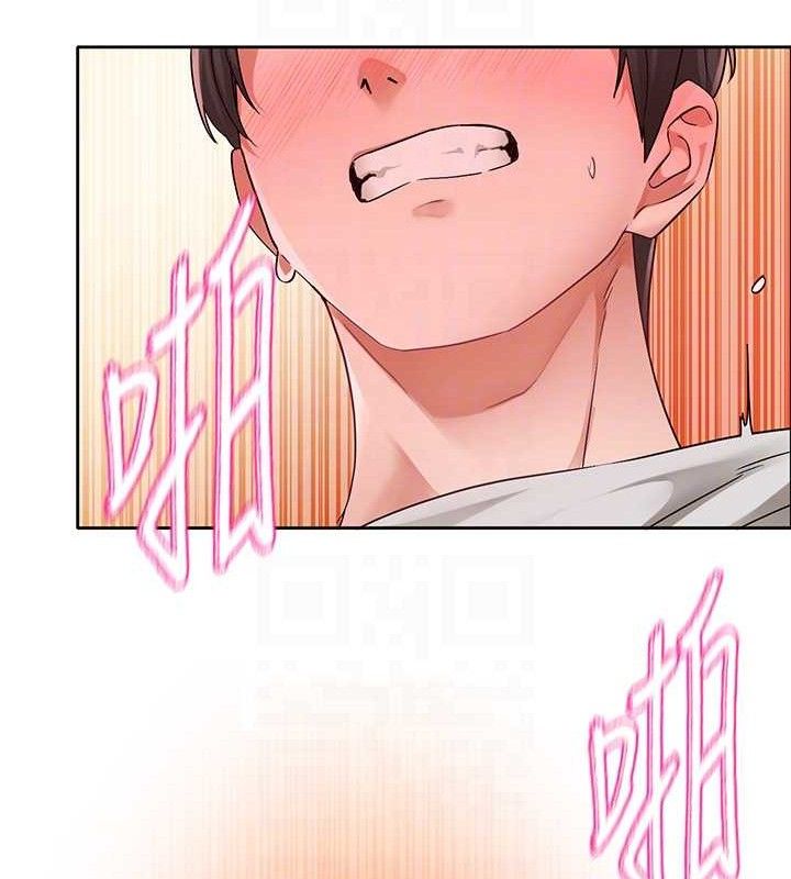 《社團學姊》漫画 最終話-白佳貞&陳鈺琳要不要和我共組家庭?♥