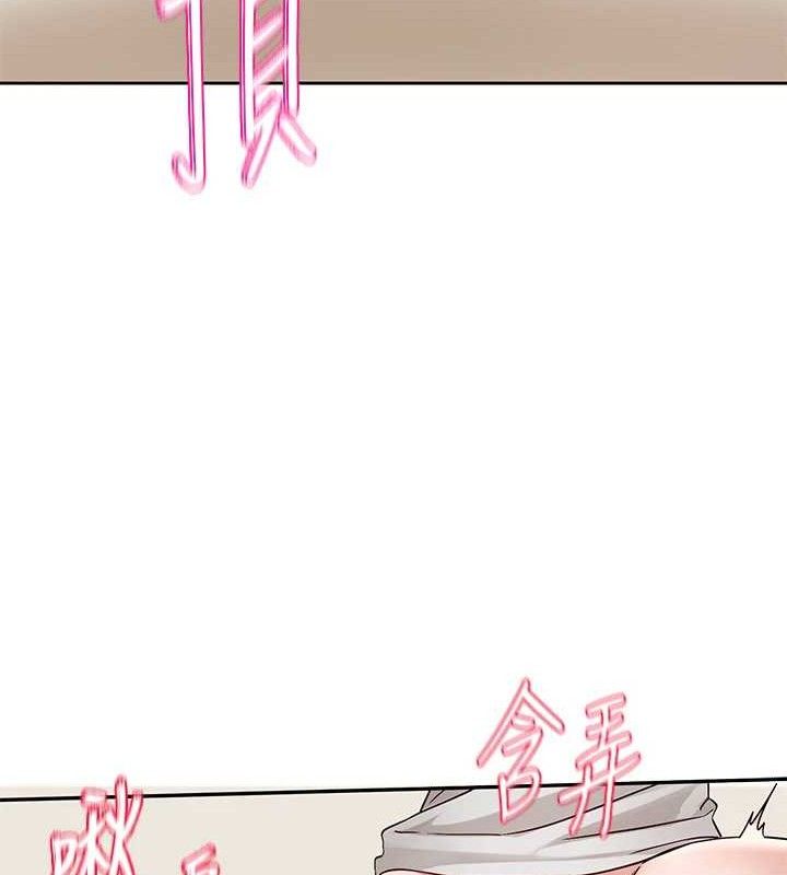 《社團學姊》漫画 最終話-白佳貞&陳鈺琳要不要和我共組家庭?♥