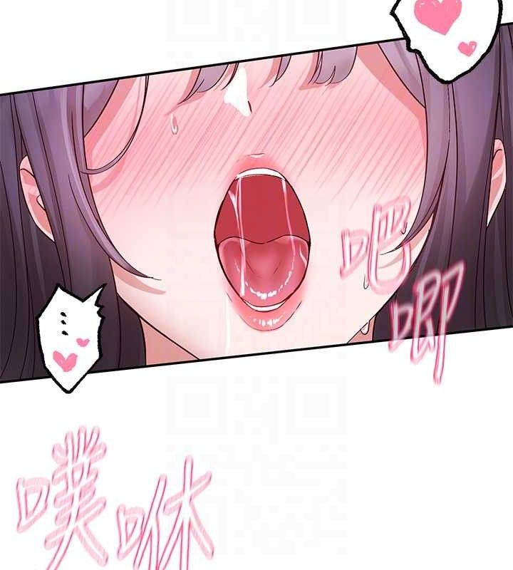 《社團學姊》漫画 最終話-白佳貞&陳鈺琳要不要和我共組家庭?♥