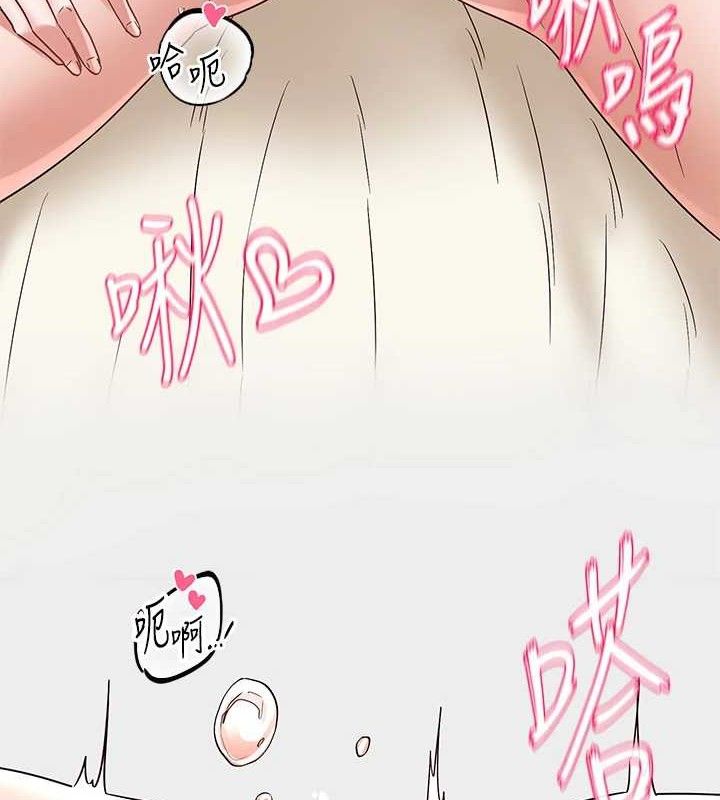 《社團學姊》漫画 最終話-白佳貞&陳鈺琳要不要和我共組家庭?♥