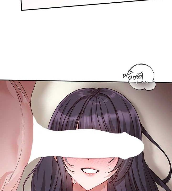 《社團學姊》漫画 最終話-白佳貞&陳鈺琳要不要和我共組家庭?♥