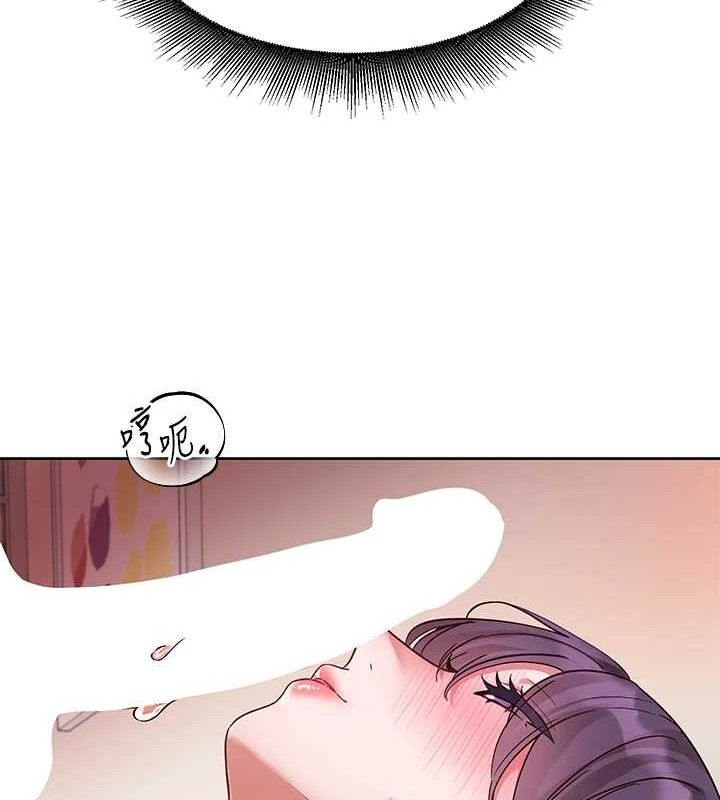 《社團學姊》漫画 最終話-白佳貞&陳鈺琳要不要和我共組家庭?♥