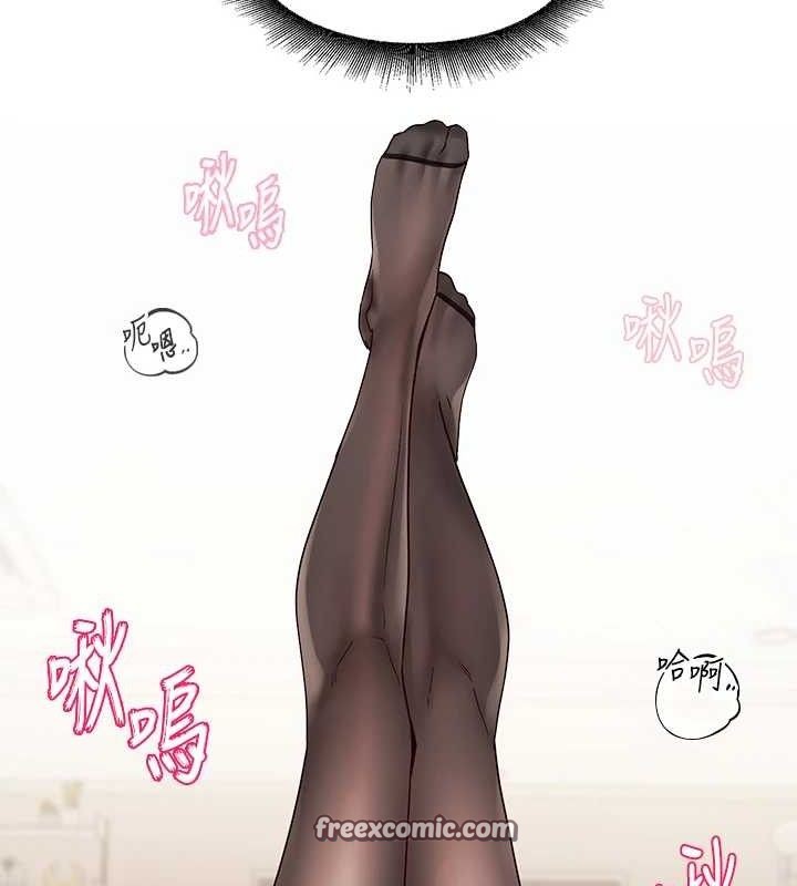 《社團學姊》漫画 最終話-白佳貞&陳鈺琳要不要和我共組家庭?♥