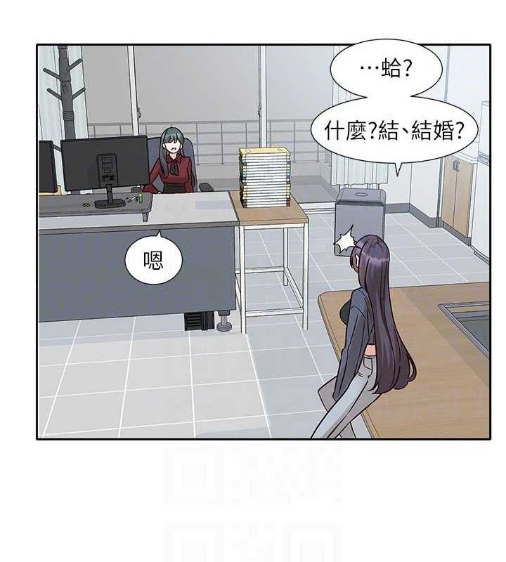 《社團學姊》漫画 最終話-白佳貞&陳鈺琳要不要和我共組家庭?♥