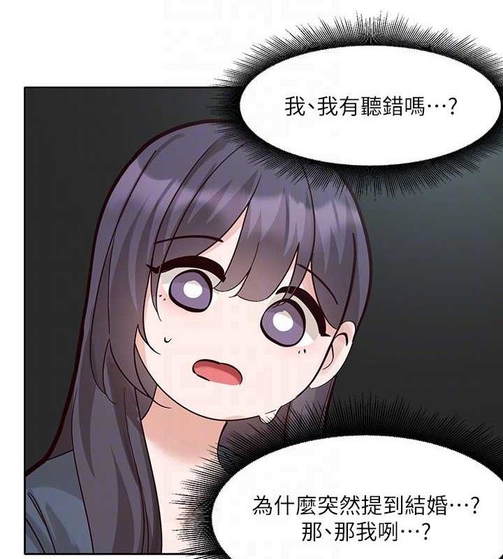 《社團學姊》漫画 最終話-白佳貞&陳鈺琳要不要和我共組家庭?♥
