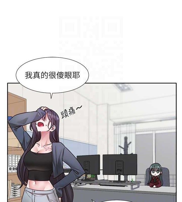 《社團學姊》漫画 最終話-白佳貞&陳鈺琳要不要和我共組家庭?♥
