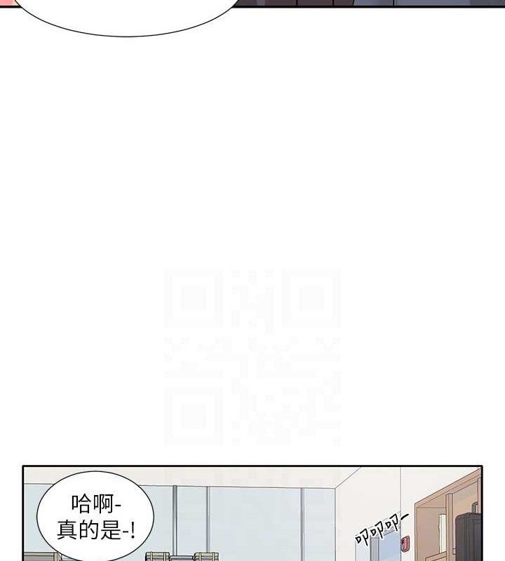《社團學姊》漫画 最終話-白佳貞&陳鈺琳要不要和我共組家庭?♥