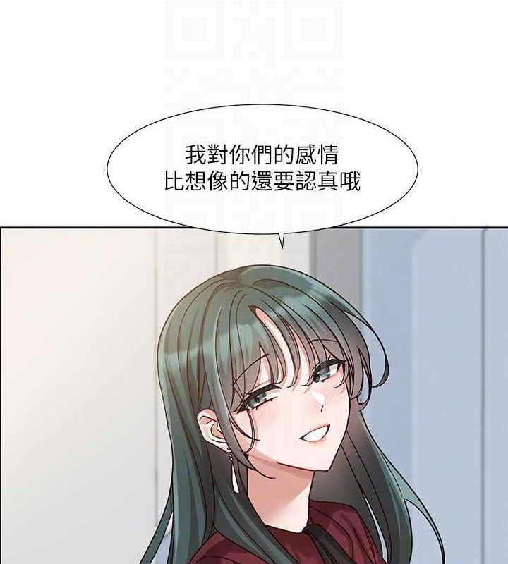 《社團學姊》漫画 最終話-白佳貞&陳鈺琳要不要和我共組家庭?♥