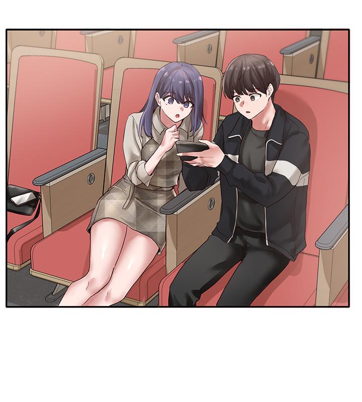 《社團學姊》漫画 第37話-鬱涵學姐的請求