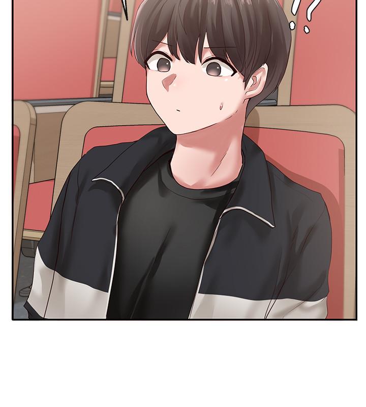 《社團學姊》漫画 第37話-鬱涵學姐的請求