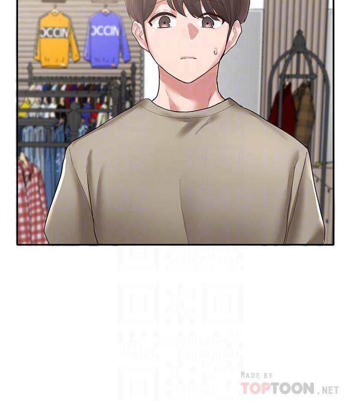《社團學姊》漫画 第39話-想要什麼姐姐給你買