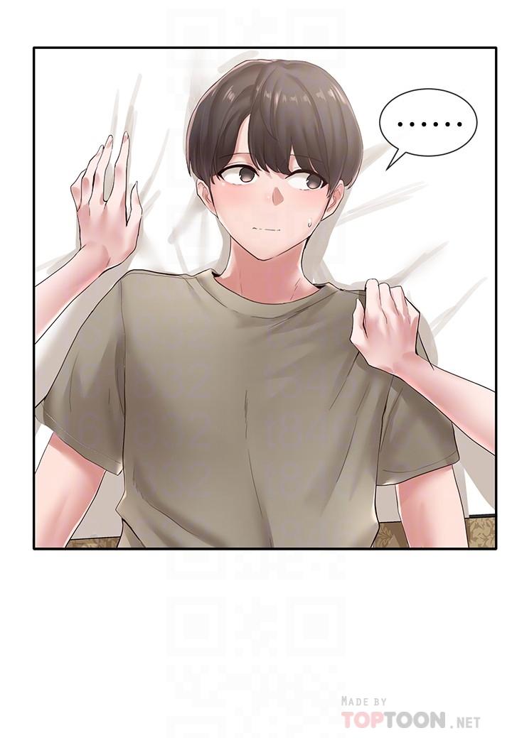 《社團學姊》漫画 第40話-要不要幫你乳交