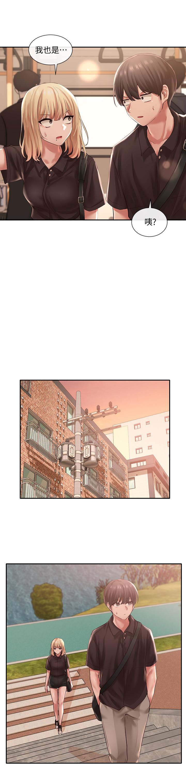 《社團學姊》漫画 第45話-副社長就住在隔壁？