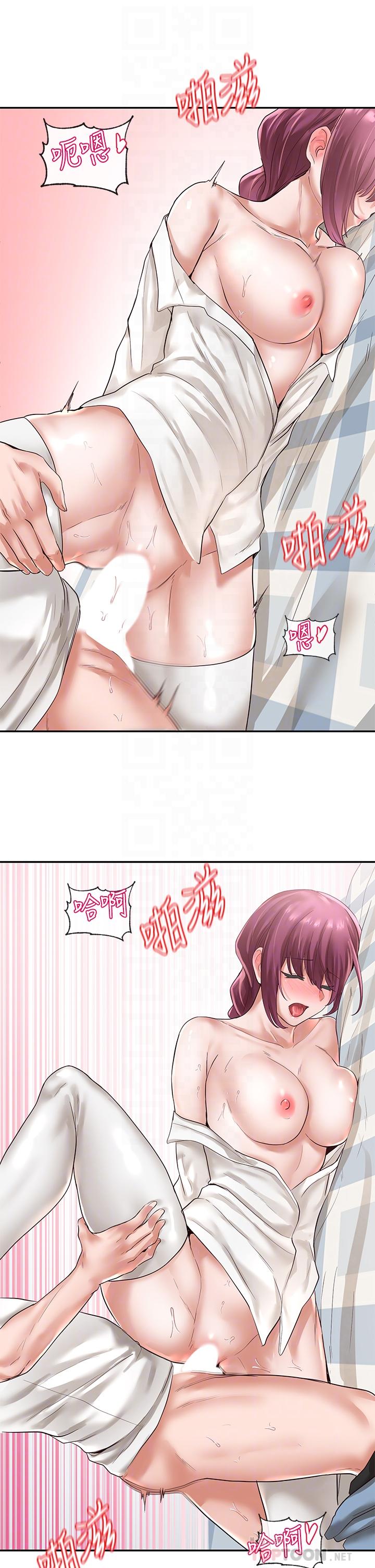《社團學姊》漫画 第47話-姐姐，你真的很變態