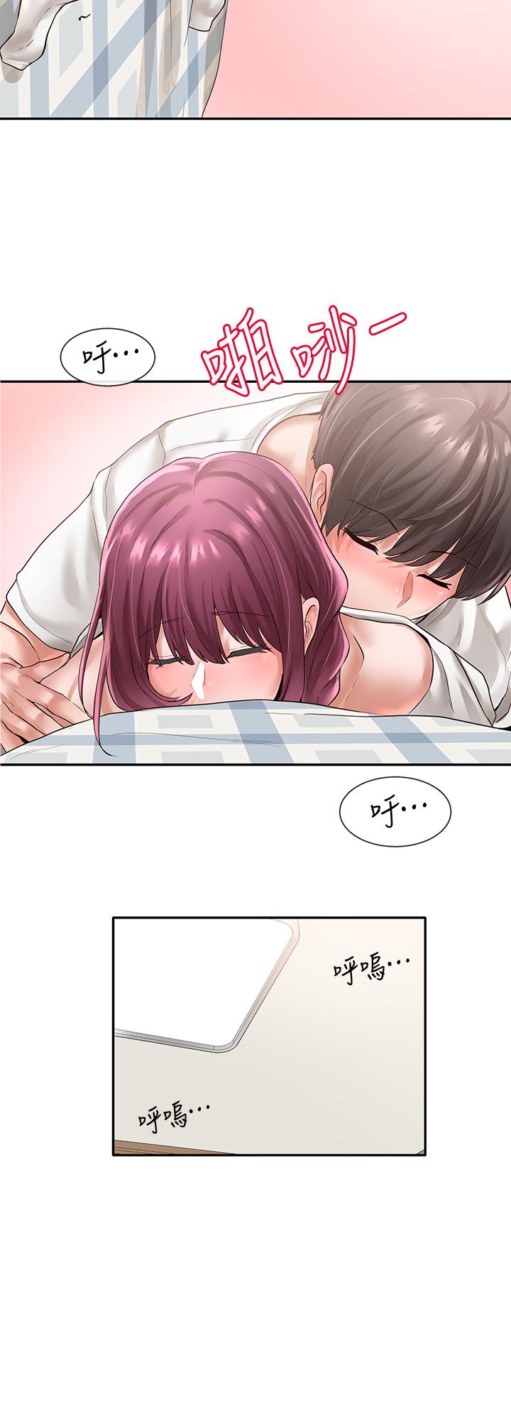 《社團學姊》漫画 第47話-姐姐，你真的很變態