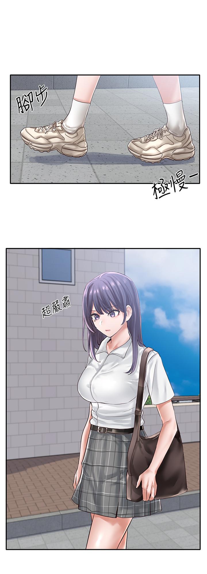《社團學姊》漫画 第47話-姐姐，你真的很變態