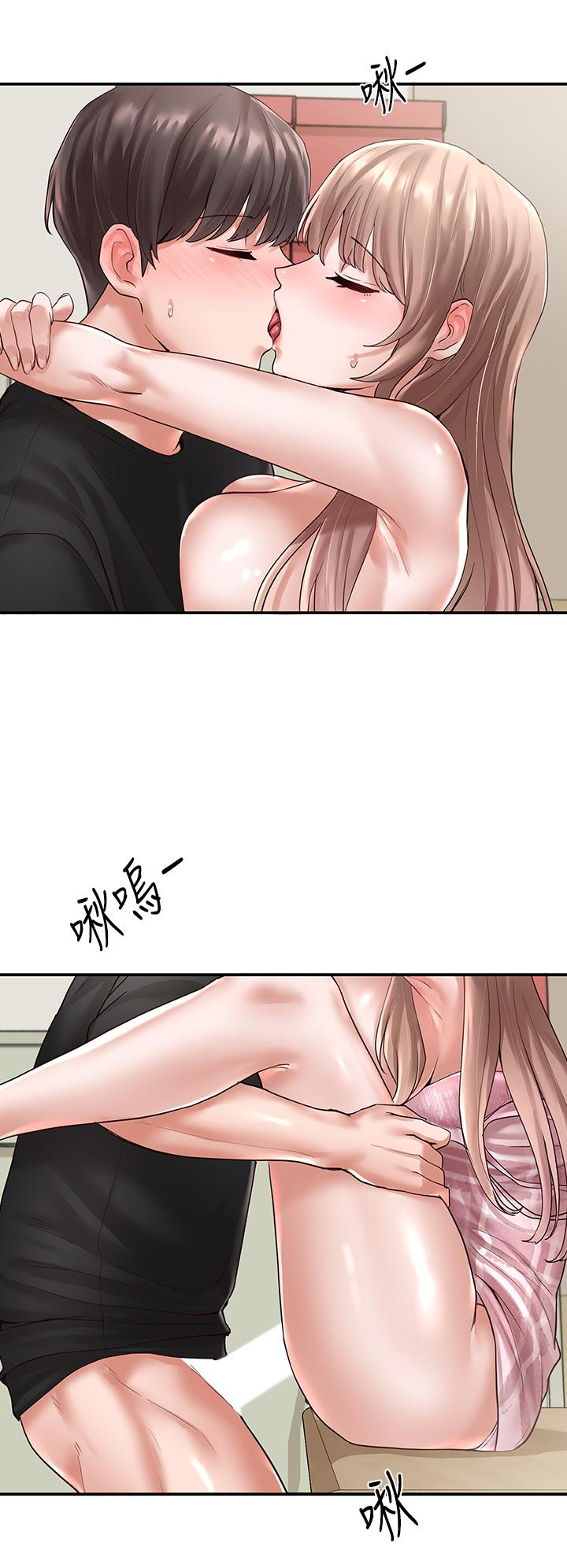《社團學姊》漫画 第55話-林佳瑜，你怎麼這麼色