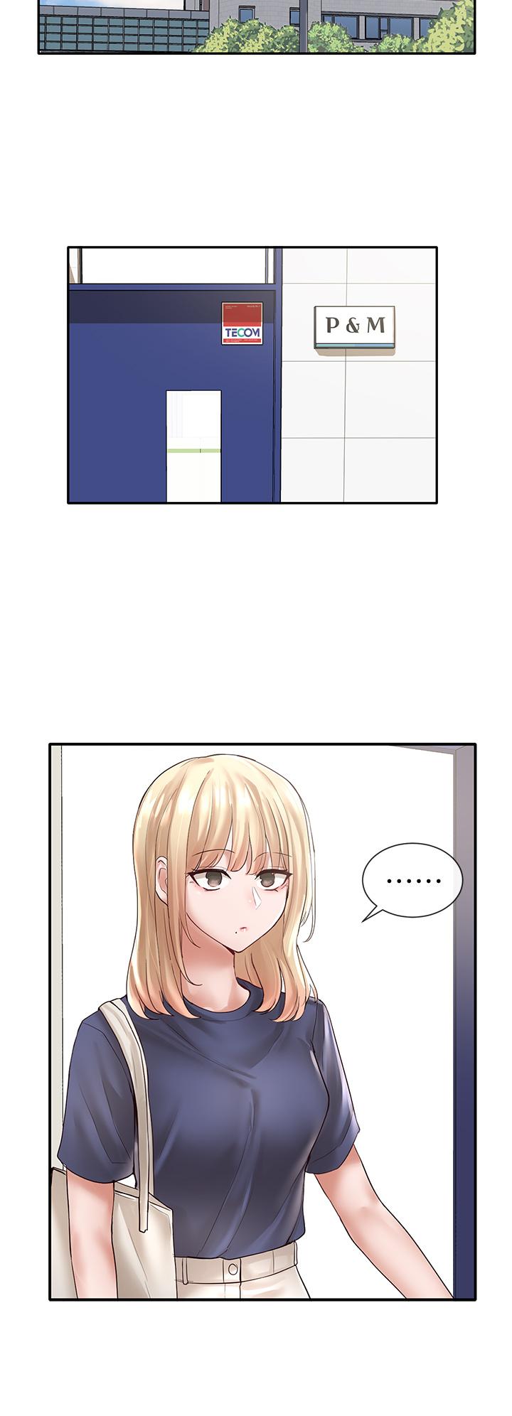 《社團學姊》漫画 第57話-喝醉闖禍的鬱涵