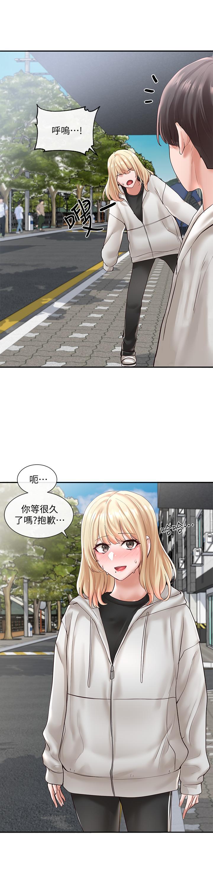 《社團學姊》漫画 第58話-我來告訴你昨晚發生什麼事