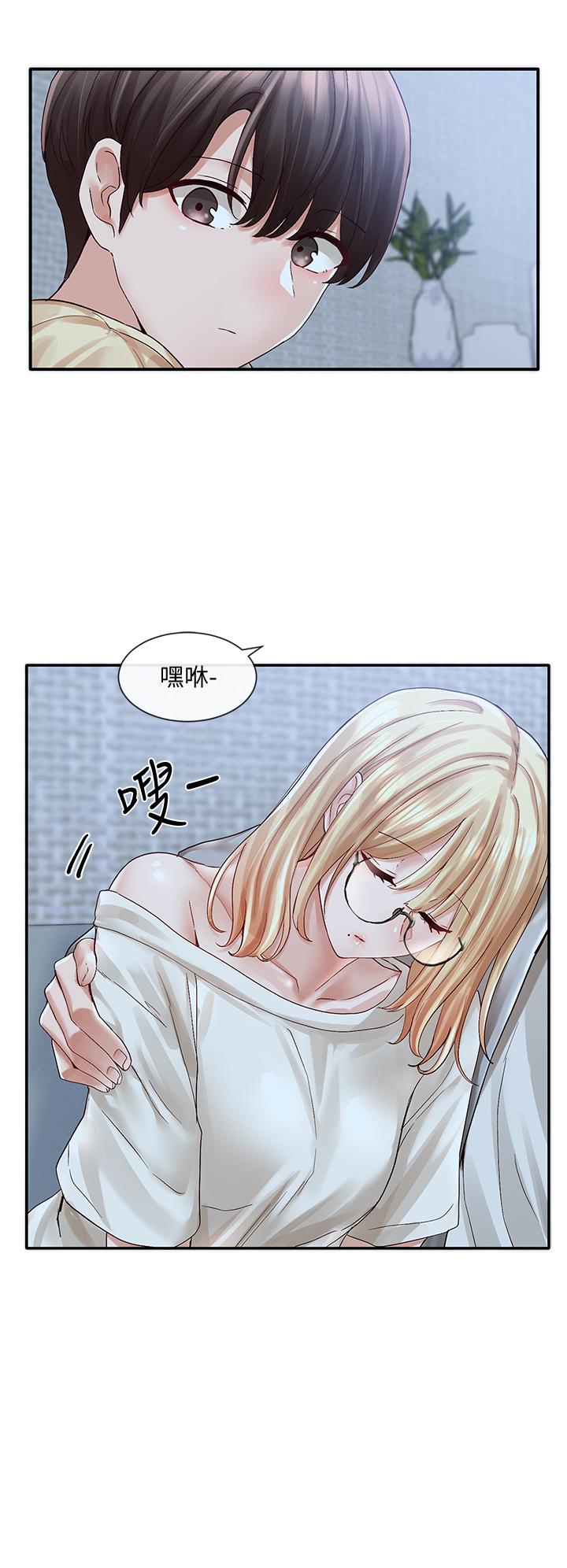 《社團學姊》漫画 第70話-怎麼辦，我好像是變態