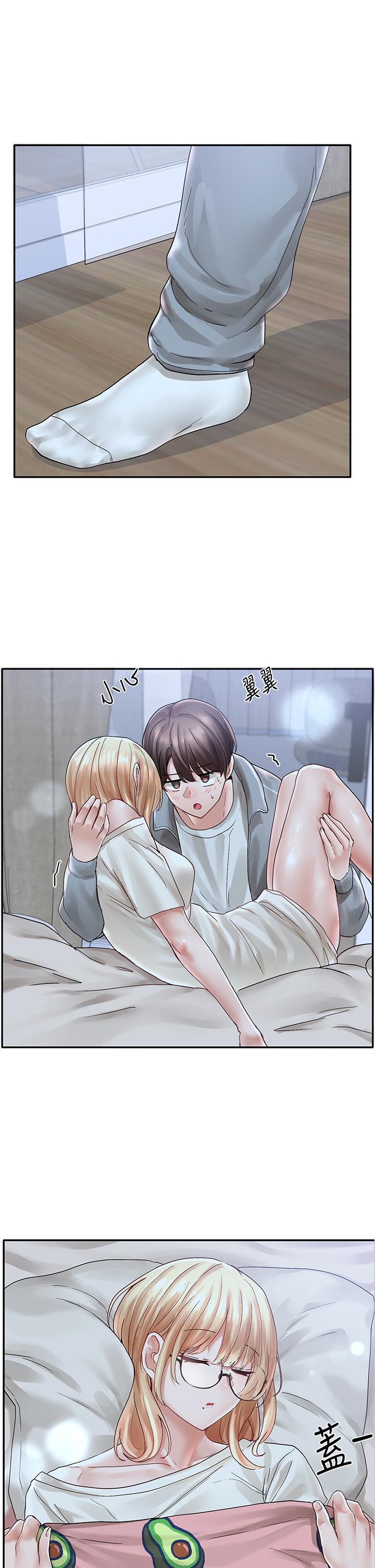 《社團學姊》漫画 第70話-怎麼辦，我好像是變態