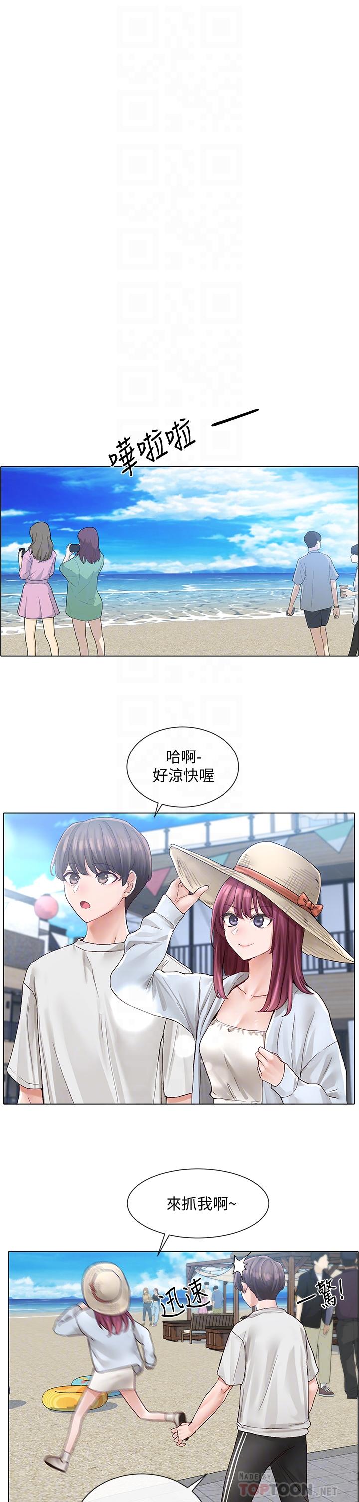 《社團學姊》漫画 第73話-早知道我就演女主了