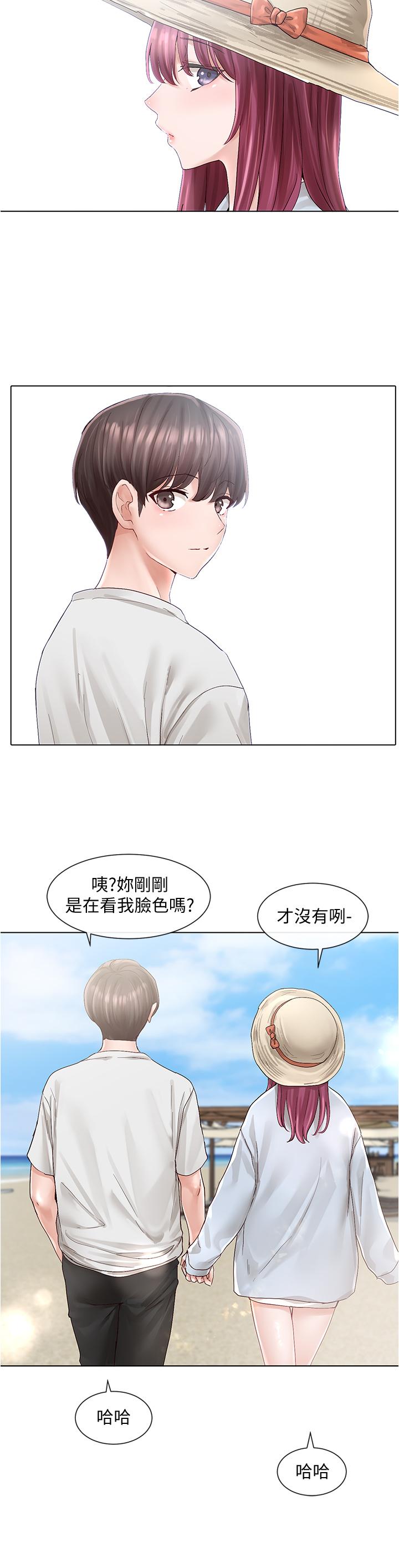 《社團學姊》漫画 第73話-早知道我就演女主了