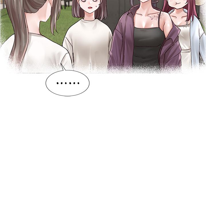 《社團學姊》漫画 第74話-我想跟你試試看這個