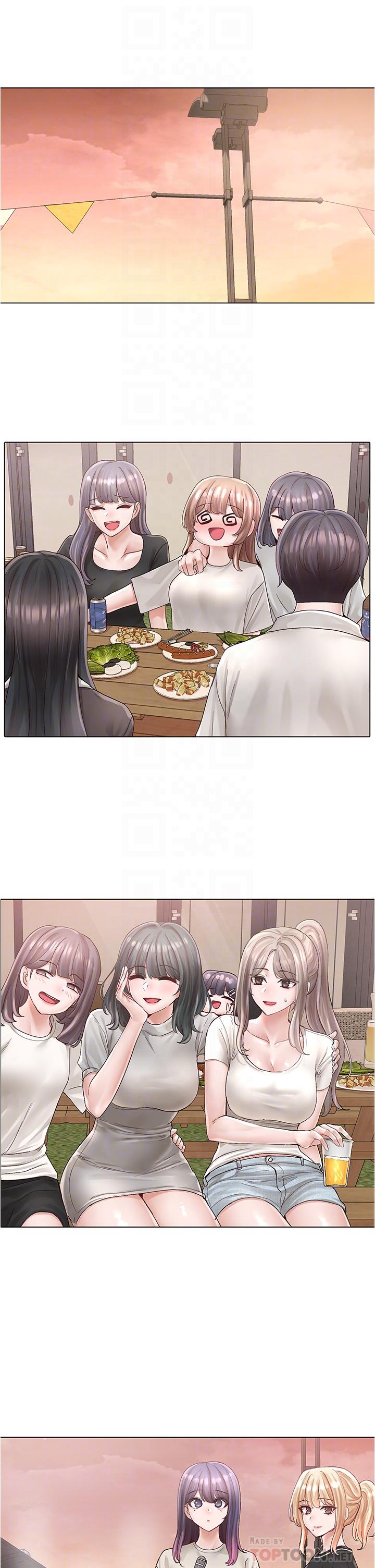《社團學姊》漫画 第74話-我想跟你試試看這個