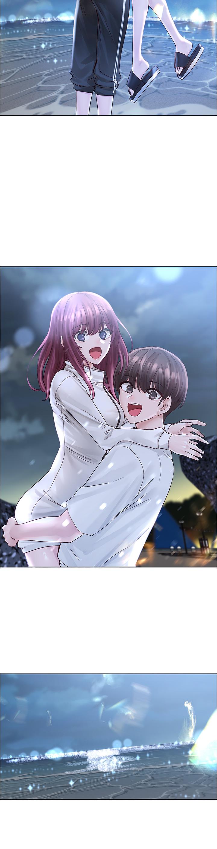 《社團學姊》漫画 第74話-我想跟你試試看這個