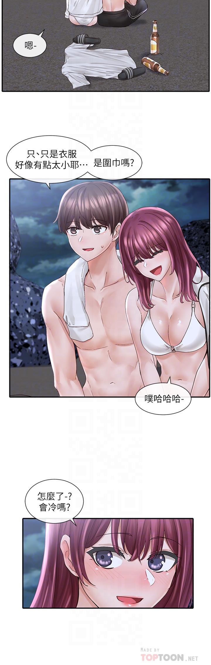 《社團學姊》漫画 第75話-在這裡偷偷做吧