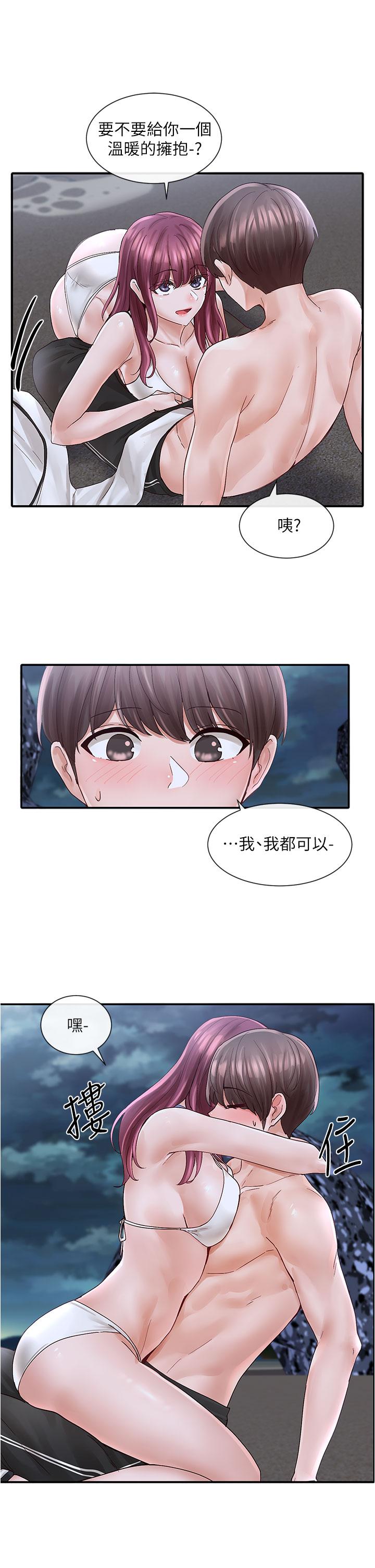 《社團學姊》漫画 第75話-在這裡偷偷做吧