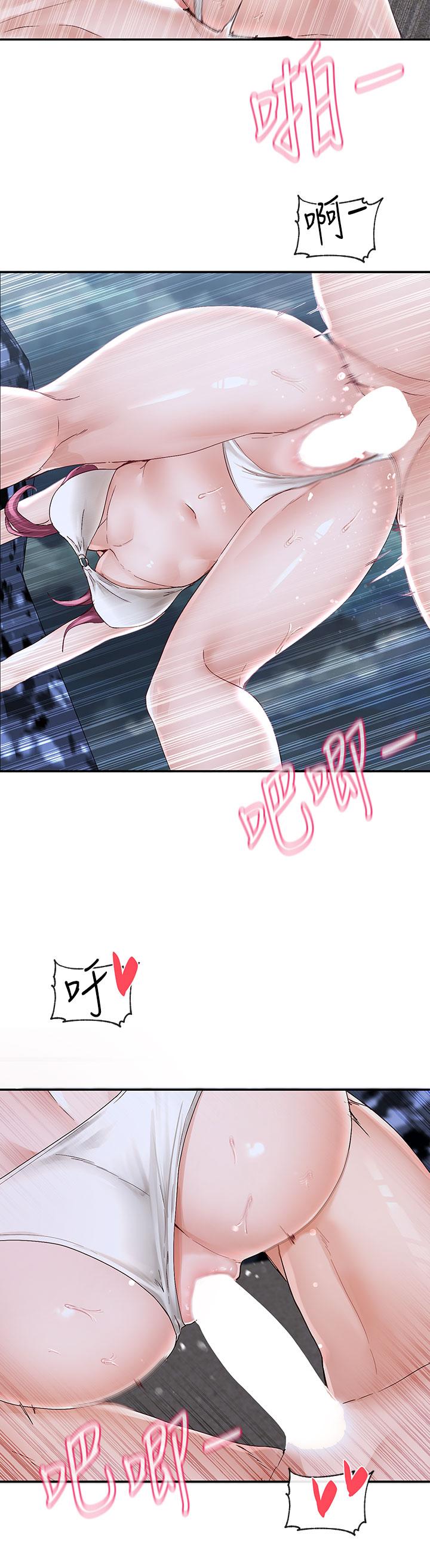 《社團學姊》漫画 第76話-天啊，有人在偷偷打炮