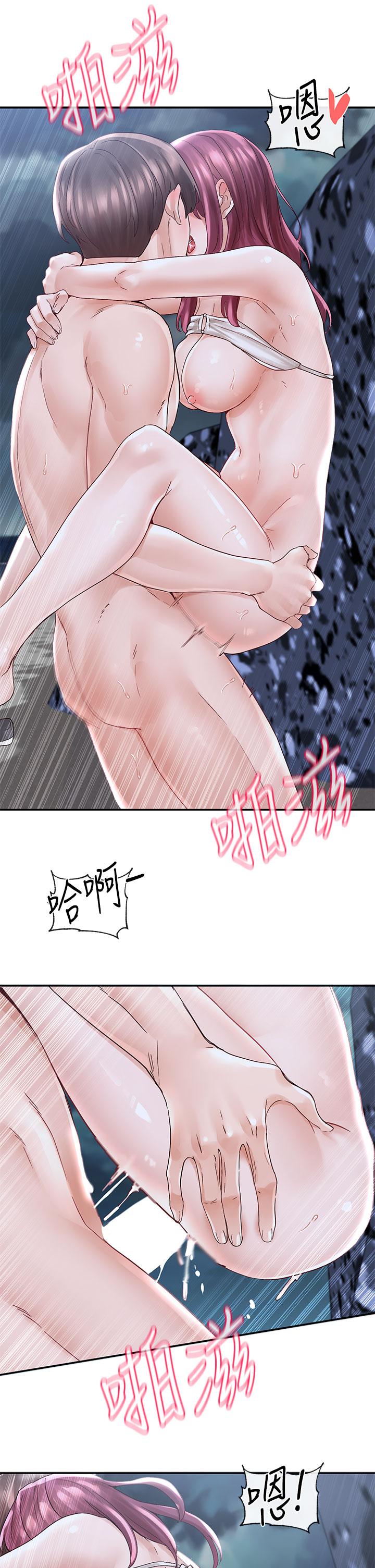 《社團學姊》漫画 第76話-天啊，有人在偷偷打炮